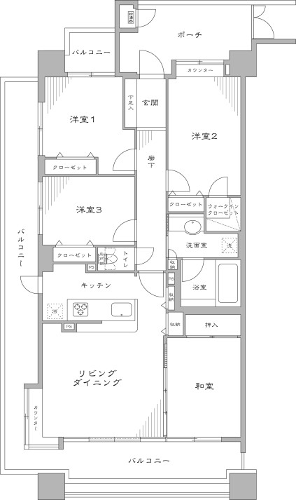 Before