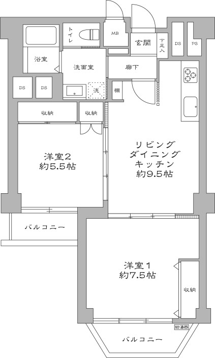 Before
