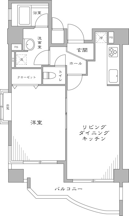 Before