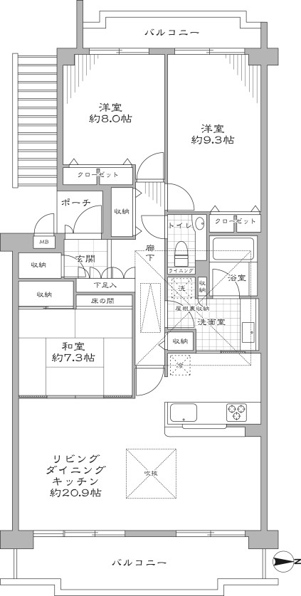 Before