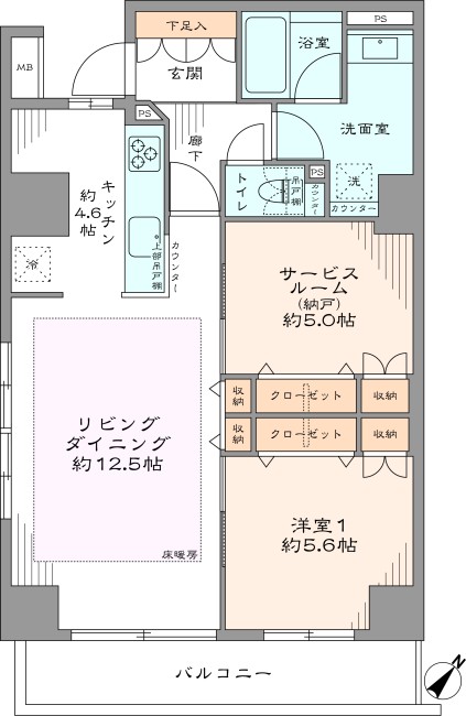After
