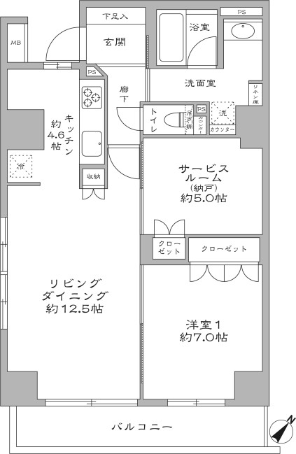 Before