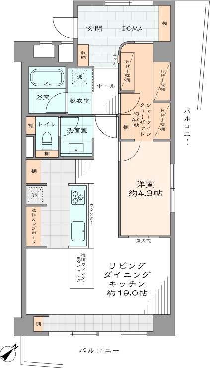 After