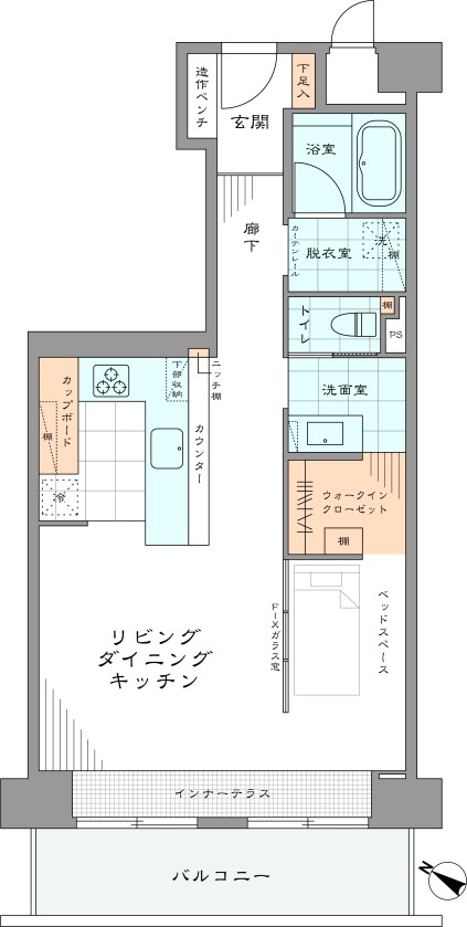 After