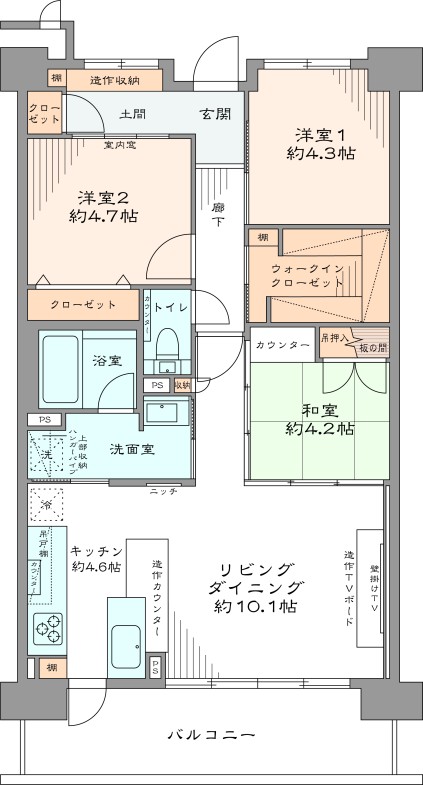 After