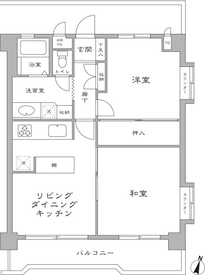 Before