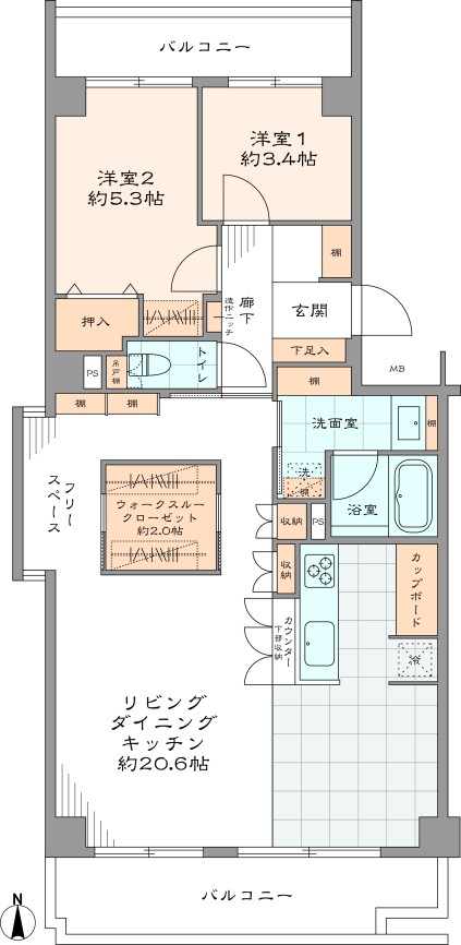 After