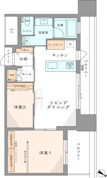 After
