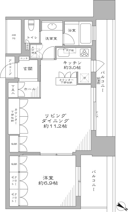 Before