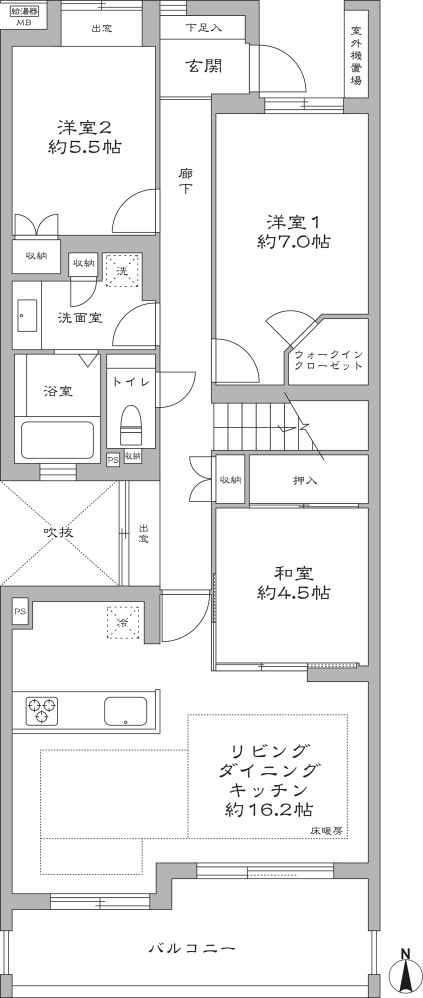 Before