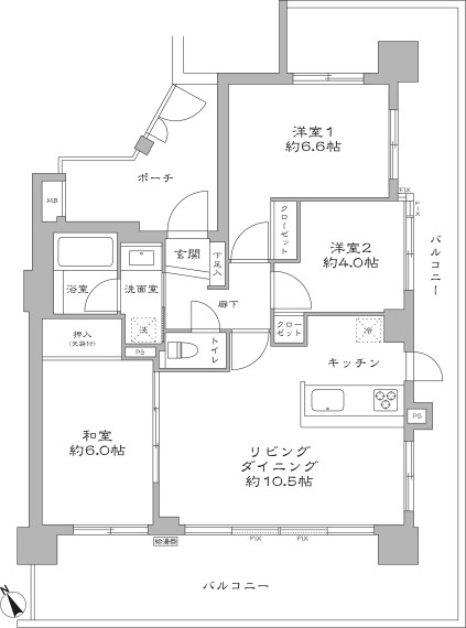 Before