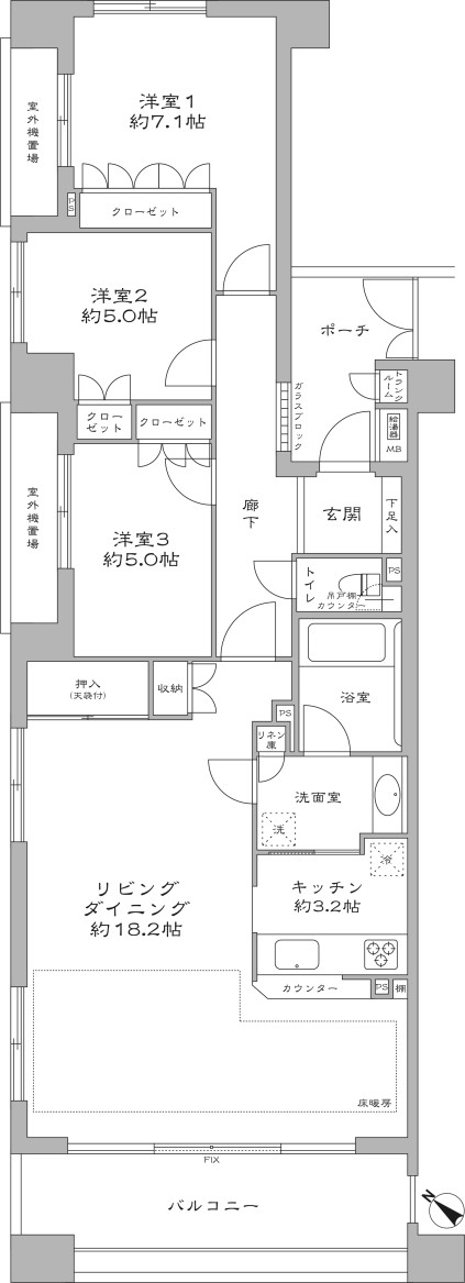 Before