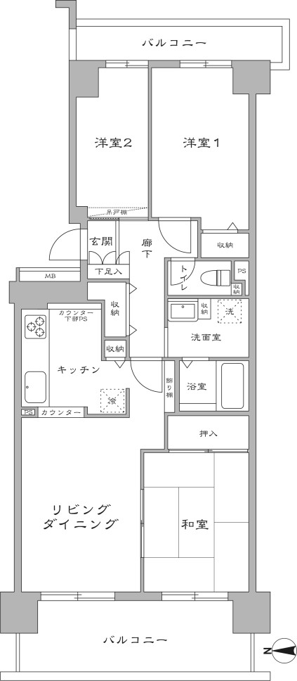 Before