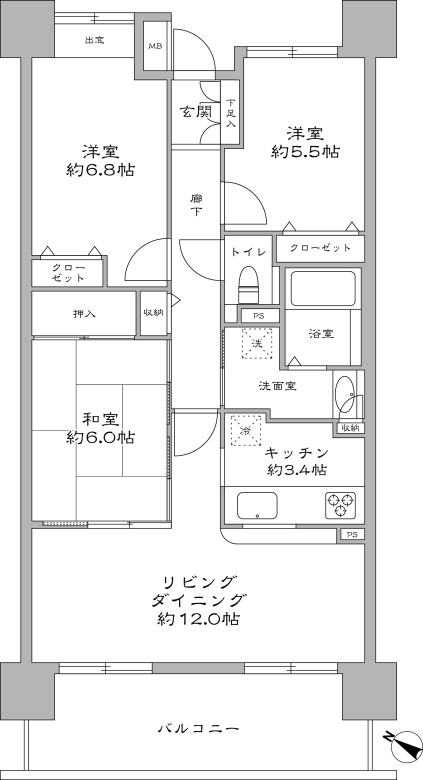 Before