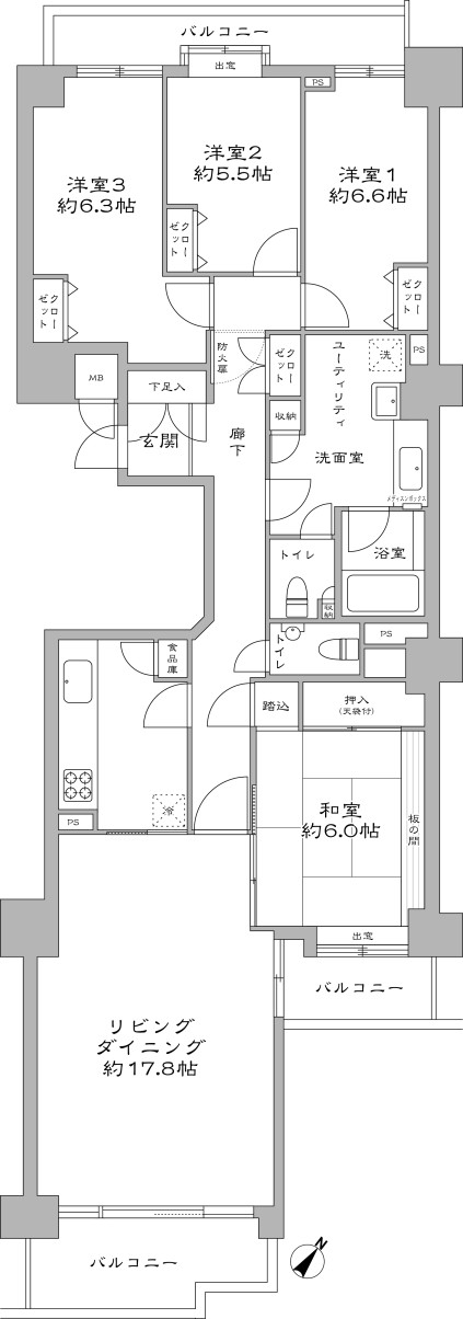 Before