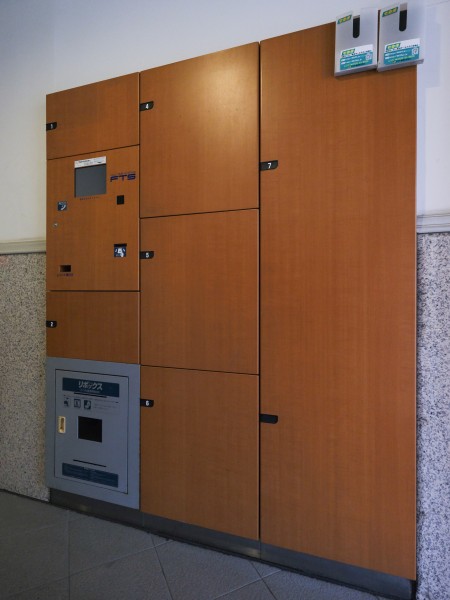 ◆宅配ボックス◆24時間いつでも荷物受け取りが可能。プライベートの時間を邪魔されず、配達時間も気にせず過ごすことができる便利な設備です。