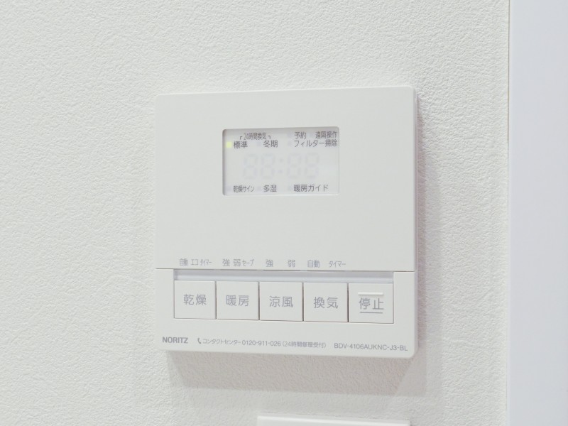 ◆浴室換気乾燥機◆天候に左右されず洗濯することが可能です。浴室内を乾燥させる機能もありますので、カビの発生を抑えることができます。
