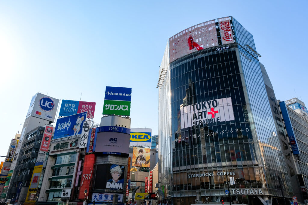渋谷区写真