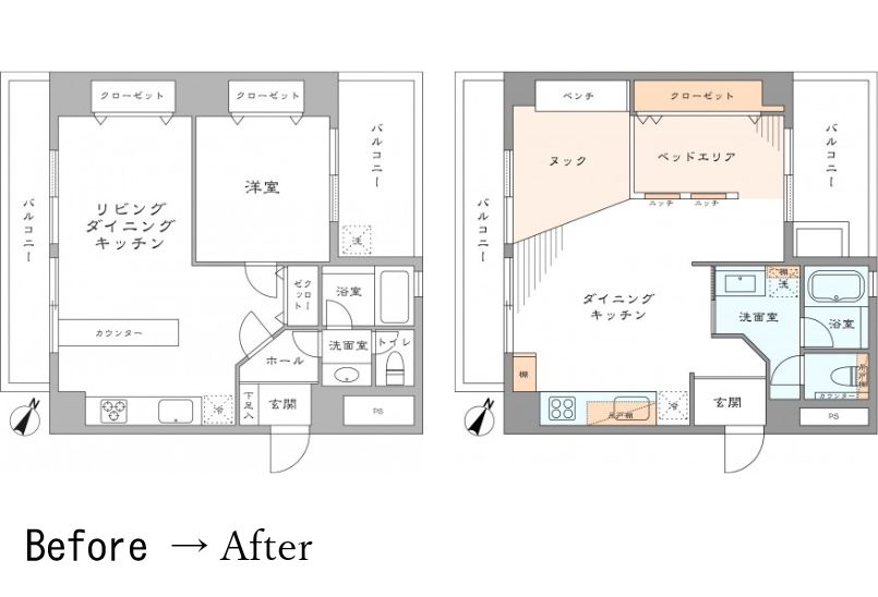 オリジナリティあふれる間取り変更リノベーション事例