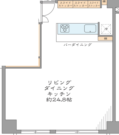 実例③木の質感が美しいLDK