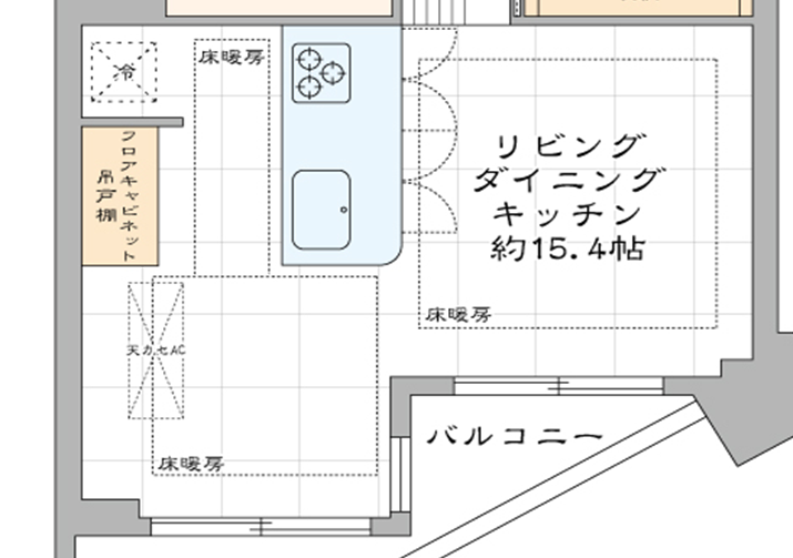 【実例】空間を緩やかにゾーニングしたLDK