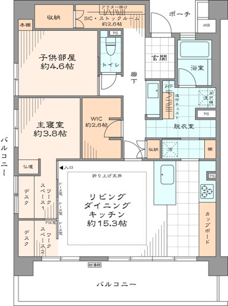 2LDK・3LDKでの大容量WIC・ファミリー共有型